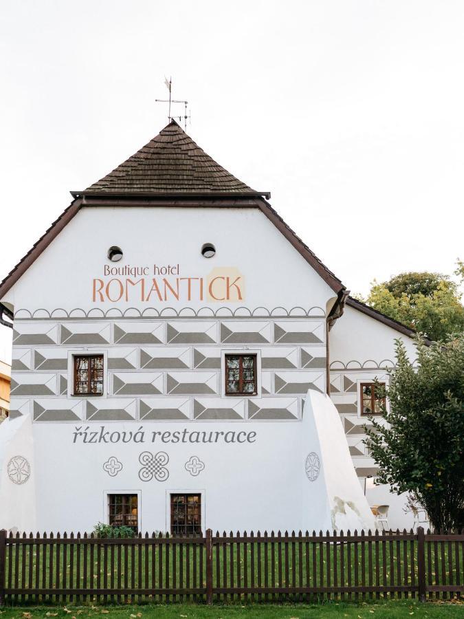 Boutique Hotel Romantick Český Krumlov Extérieur photo